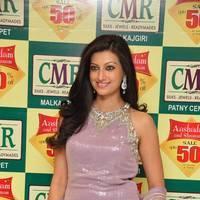 Hamsa Nandhini launched Ashadam Collection at Cmr Patny Center Photos | Picture 516954