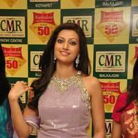 Hamsa Nandhini launched Ashadam Collection at Cmr Patny Center Photos | Picture 516955