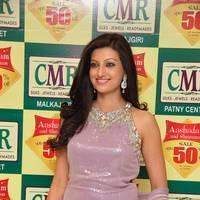Hamsa Nandhini launched Ashadam Collection at Cmr Patny Center Photos | Picture 516956
