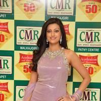 Hamsa Nandhini launched Ashadam Collection at Cmr Patny Center Photos | Picture 516972