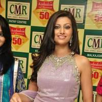 Hamsa Nandhini launched Ashadam Collection at Cmr Patny Center Photos | Picture 516977