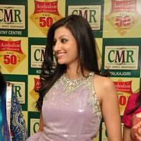 Hamsa Nandhini launched Ashadam Collection at Cmr Patny Center Photos | Picture 516981