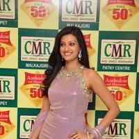 Hamsa Nandhini launched Ashadam Collection at Cmr Patny Center Photos | Picture 516996