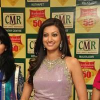 Hamsa Nandhini launched Ashadam Collection at Cmr Patny Center Photos | Picture 517007