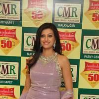 Hamsa Nandhini launched Ashadam Collection at Cmr Patny Center Photos | Picture 517019