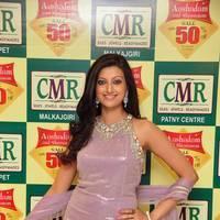 Hamsa Nandhini launched Ashadam Collection at Cmr Patny Center Photos | Picture 517030