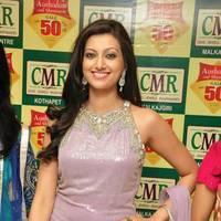 Hamsa Nandhini launched Ashadam Collection at Cmr Patny Center Photos | Picture 517045