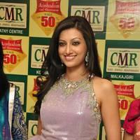 Hamsa Nandhini launched Ashadam Collection at Cmr Patny Center Photos | Picture 517048
