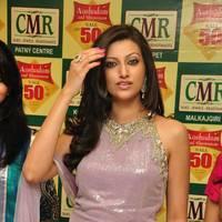 Hamsa Nandhini launched Ashadam Collection at Cmr Patny Center Photos | Picture 517049