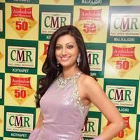 Hamsa Nandhini launched Ashadam Collection at Cmr Patny Center Photos | Picture 517057