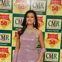 Hamsa Nandhini launched Ashadam Collection at Cmr Patny Center Photos | Picture 517065