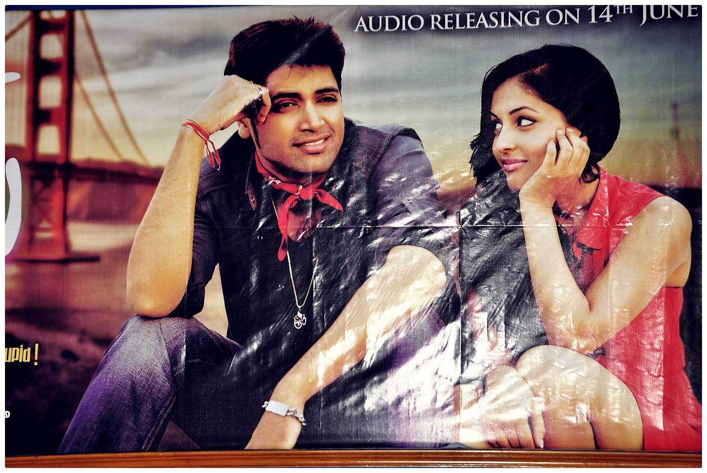 Kiss Telugu Movie Press Meet Photos | Picture 471077