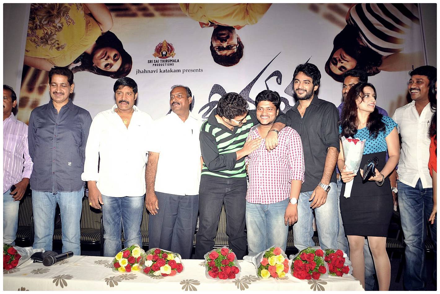 Jagame Maya Trailer Launch Photos | Picture 472561