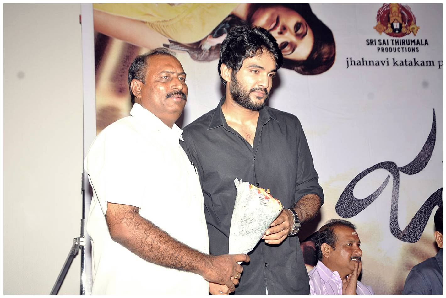 Jagame Maya Trailer Launch Photos | Picture 472580