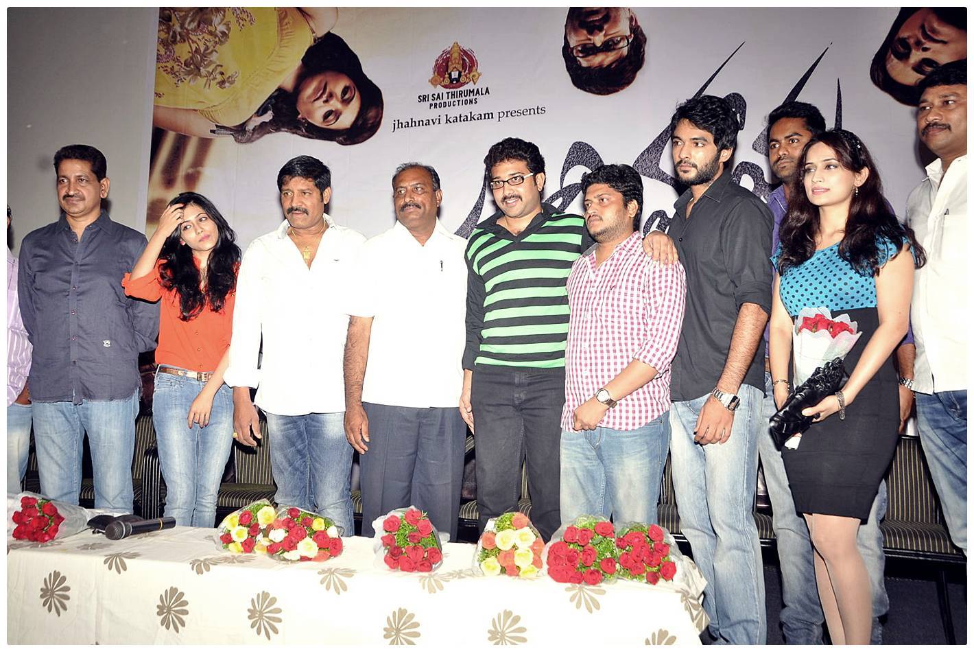 Jagame Maya Trailer Launch Photos | Picture 472600