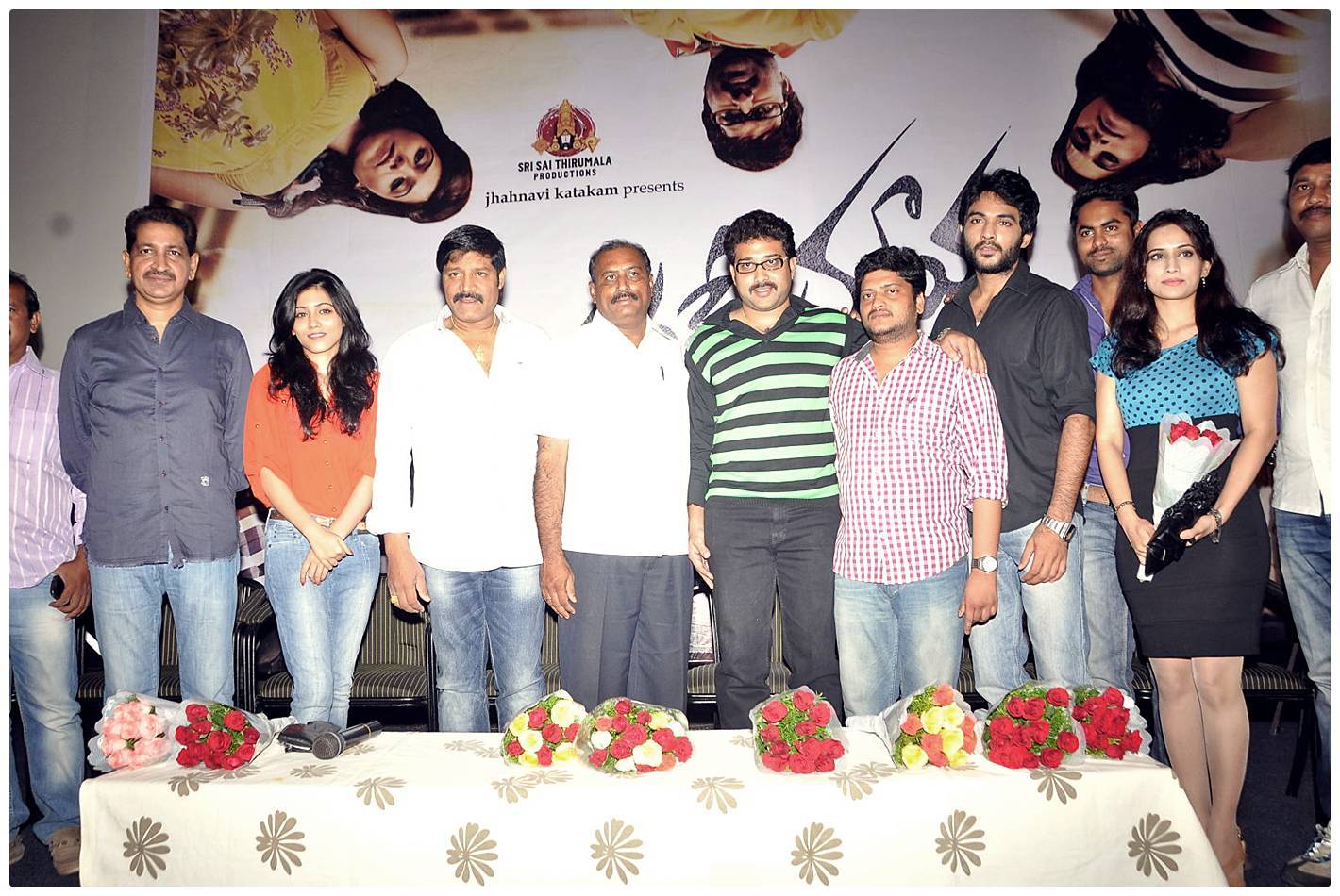 Jagame Maya Trailer Launch Photos | Picture 472602