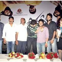 Jagame Maya Trailer Launch Photos | Picture 472561
