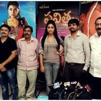 Pavitra Movie Press Meet Photos | Picture 474156