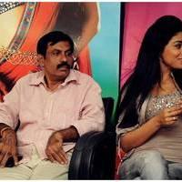 Pavitra Movie Press Meet Photos | Picture 474157