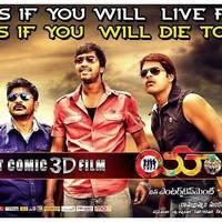 Action 3D Movie Wallpapers | Picture 476483