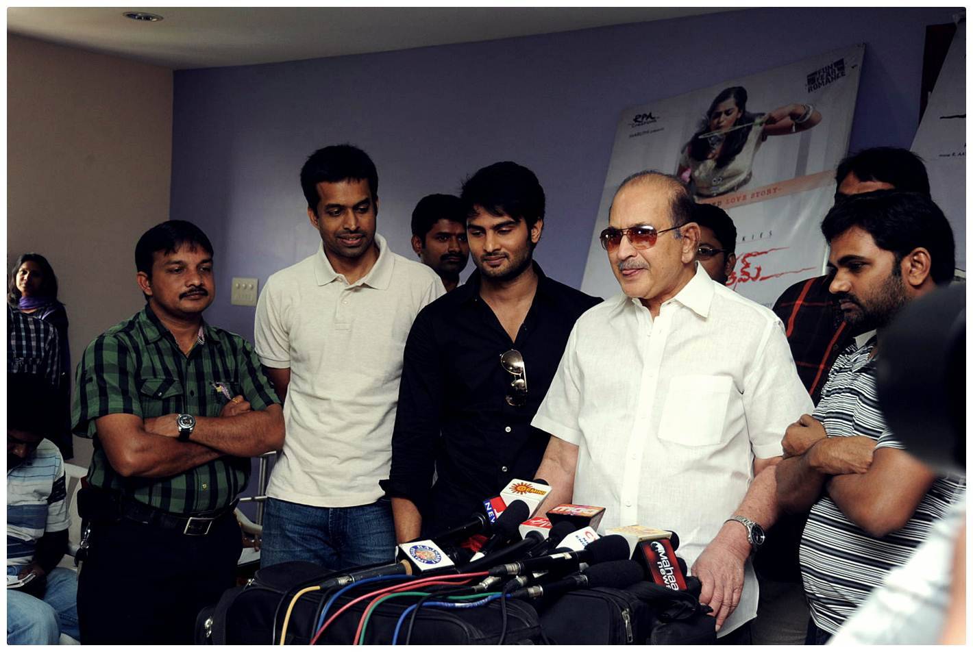 Superstar Krishna Talks About Prema Katha Chitram at Special Premiere Photos | Picture 477599