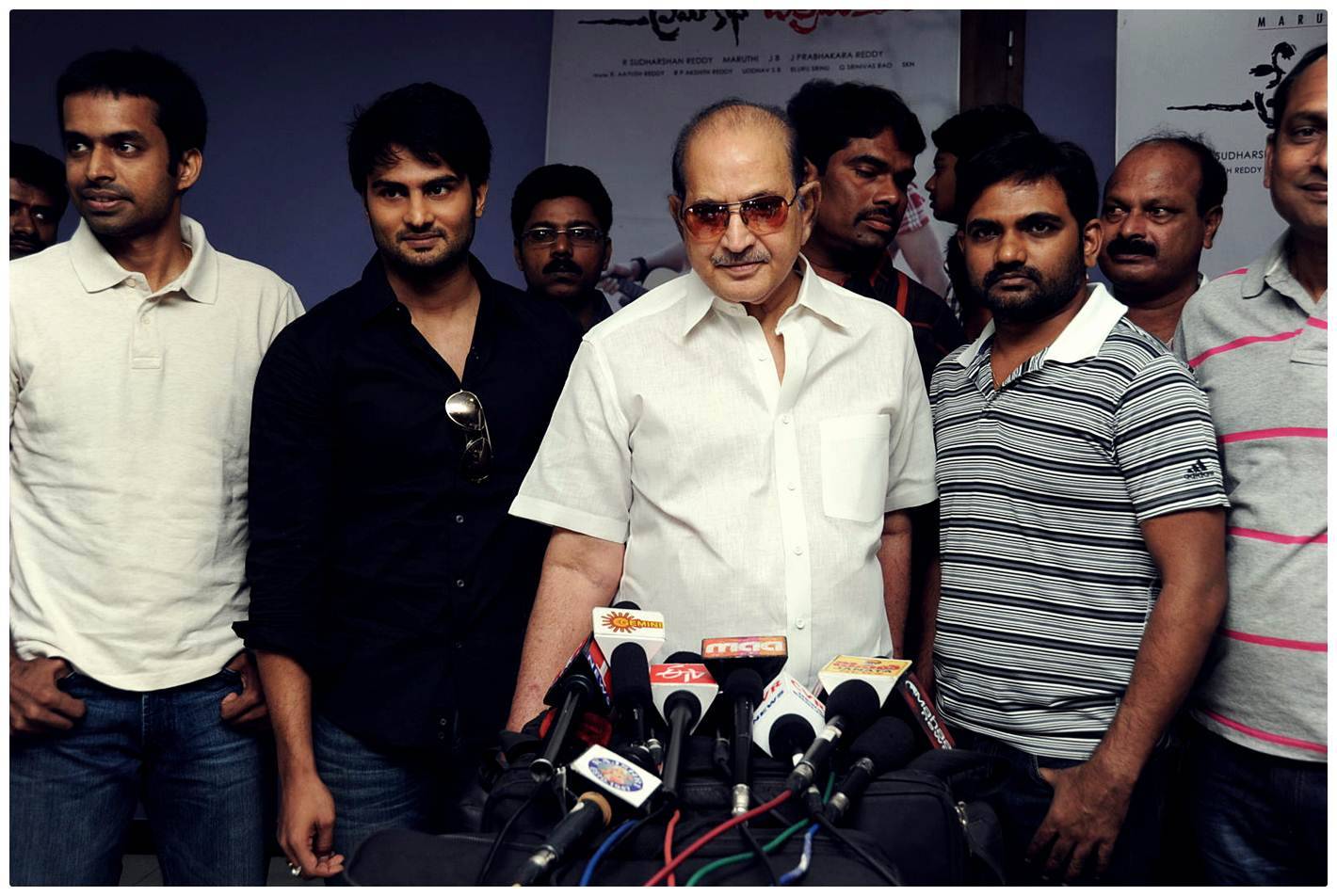 Superstar Krishna Talks About Prema Katha Chitram at Special Premiere Photos | Picture 477601