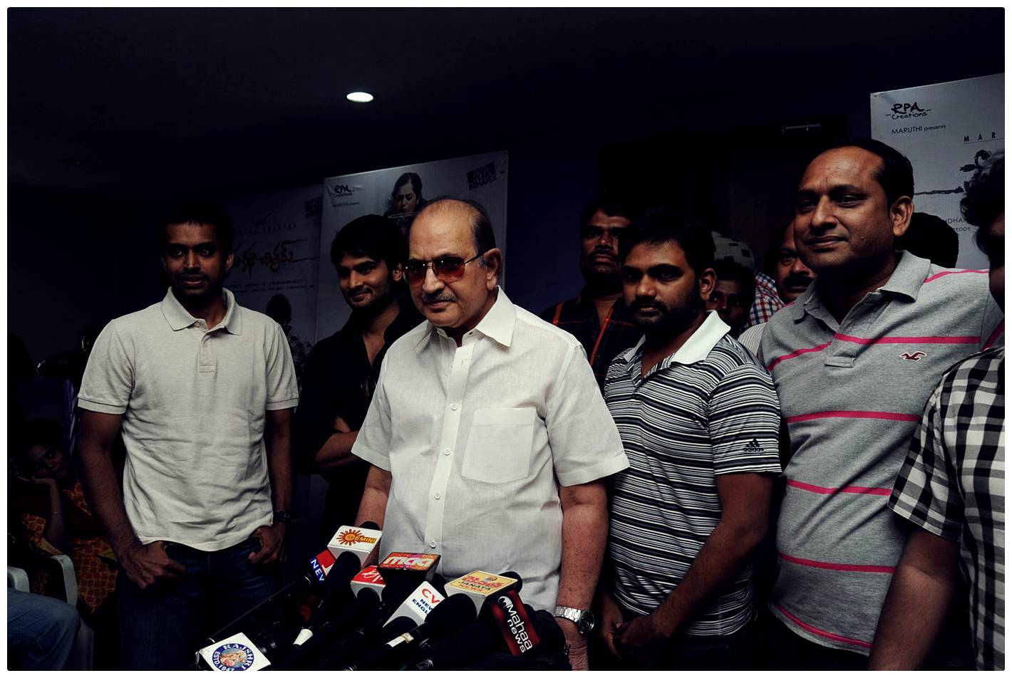 Superstar Krishna Talks About Prema Katha Chitram at Special Premiere Photos | Picture 477611