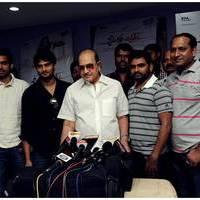Superstar Krishna Talks About Prema Katha Chitram at Special Premiere Photos | Picture 477582