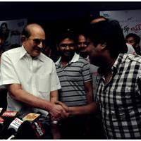 Superstar Krishna Talks About Prema Katha Chitram at Special Premiere Photos | Picture 477592