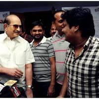 Superstar Krishna Talks About Prema Katha Chitram at Special Premiere Photos | Picture 477598