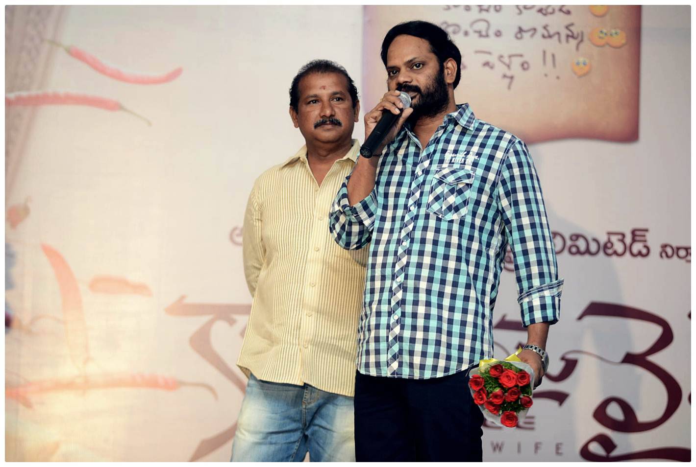 Coffee With My Wife Audio Launch Photos | Picture 479731