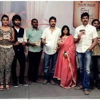 Coffee With My Wife Audio Launch Photos | Picture 479700