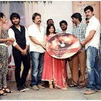 Coffee With My Wife Audio Launch Photos | Picture 479721
