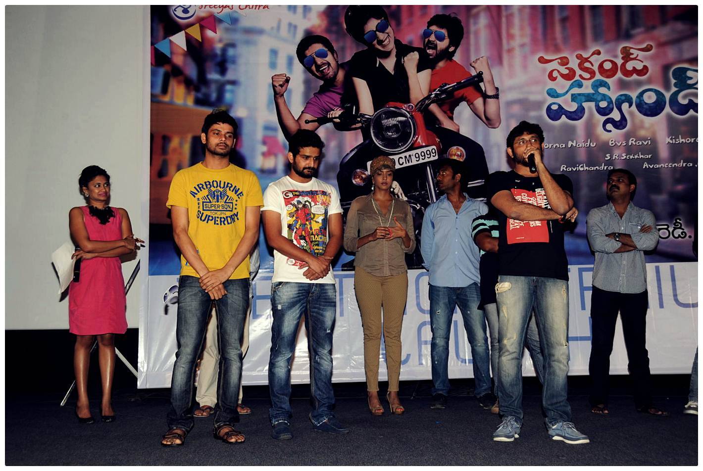 Second Hand Movie Trailer Launch Photos | Picture 479765