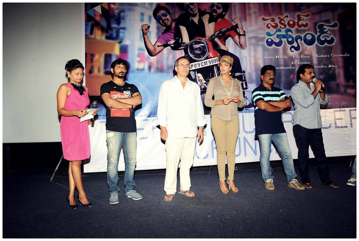 Second Hand Movie Trailer Launch Photos | Picture 479805