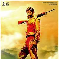 Veerappan Movie Wallpapers | Picture 479954