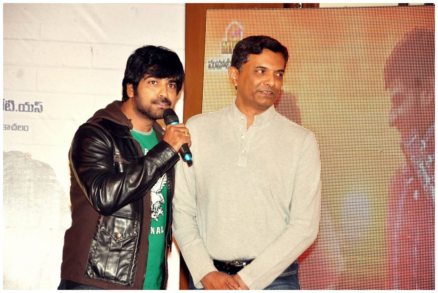 Love Life Audio Launch Function Photos | Picture 485832