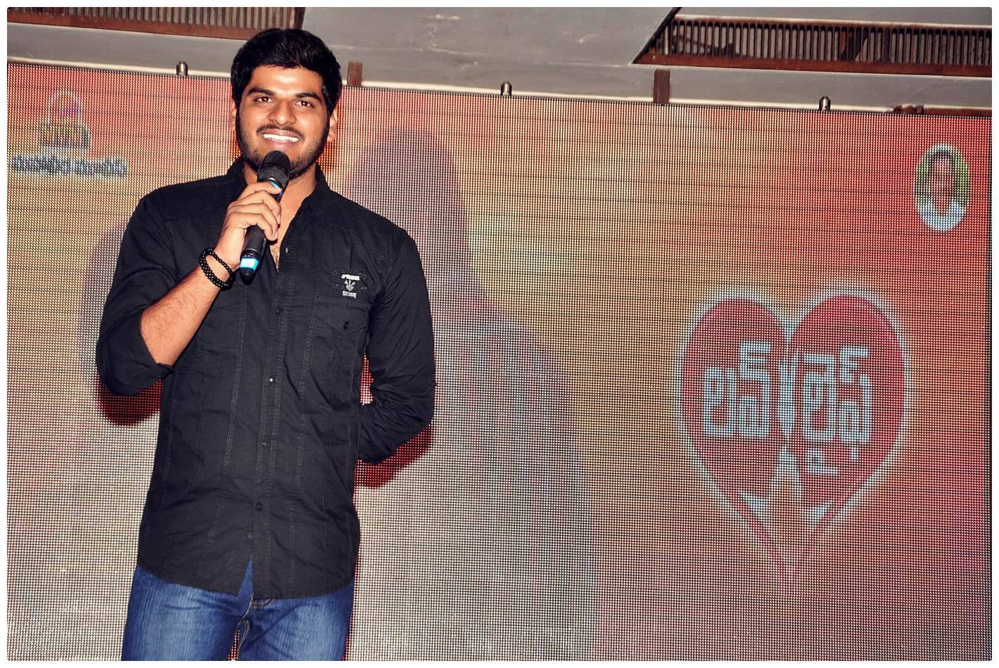 Love Life Audio Launch Function Photos | Picture 485854
