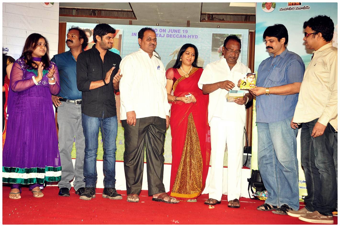 Love Life Audio Launch Function Photos | Picture 485855