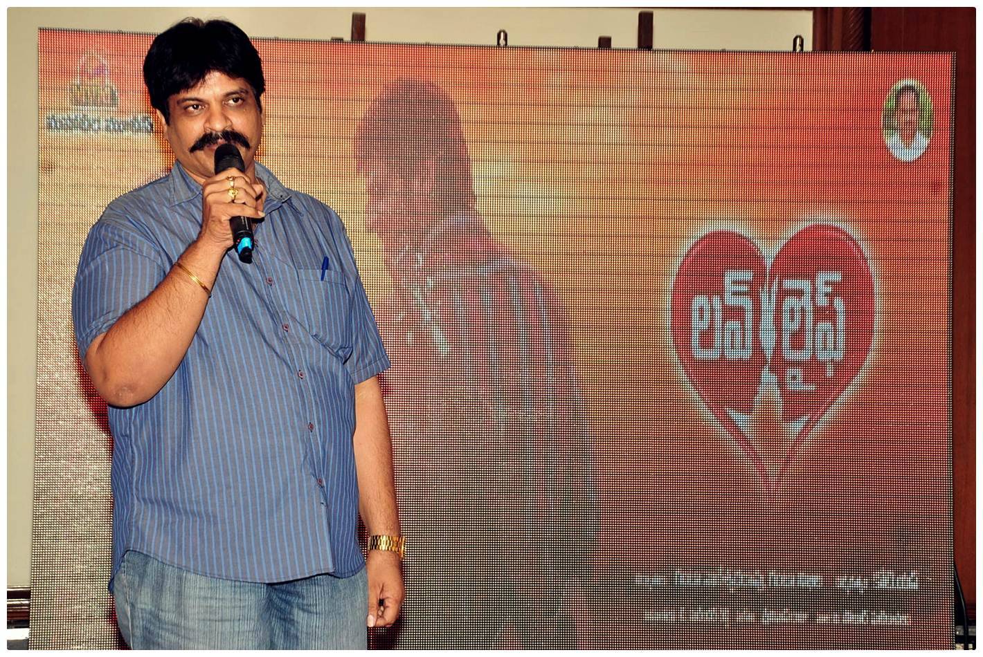 Love Life Audio Launch Function Photos | Picture 485892