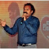 Love Life Audio Launch Function Photos | Picture 485835