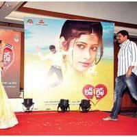 Love Life Audio Launch Function Photos | Picture 485849
