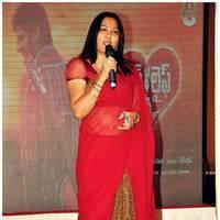 Love Life Audio Launch Function Photos | Picture 485856