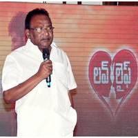 Love Life Audio Launch Function Photos | Picture 485859