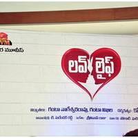 Love Life Audio Launch Function Photos | Picture 485869