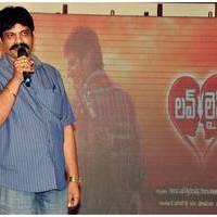 Love Life Audio Launch Function Photos | Picture 485892