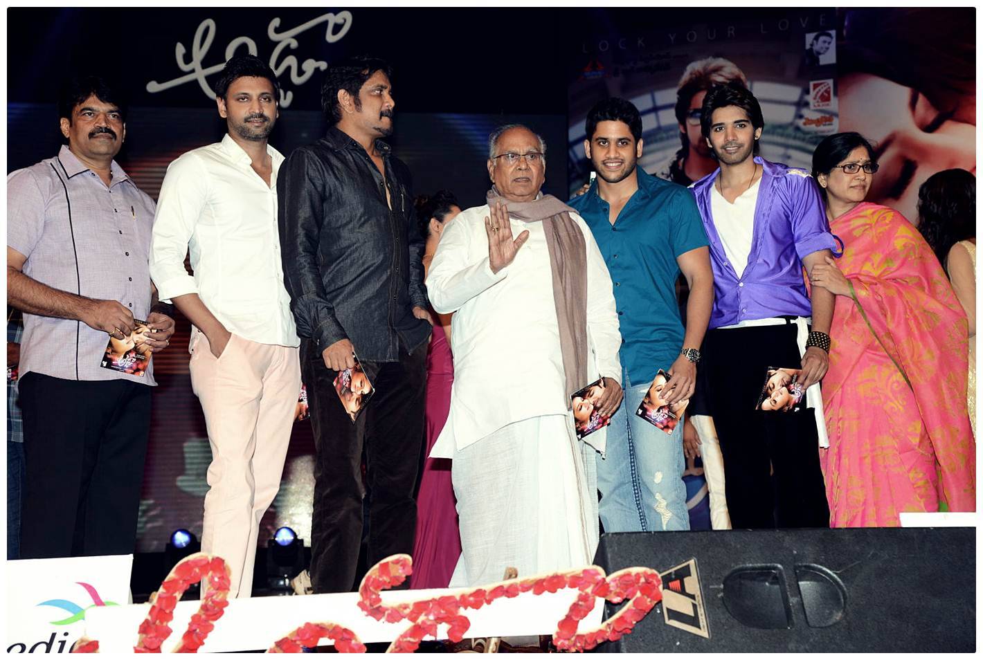 Adda Movie Audio Launch Function Photos | Picture 488838