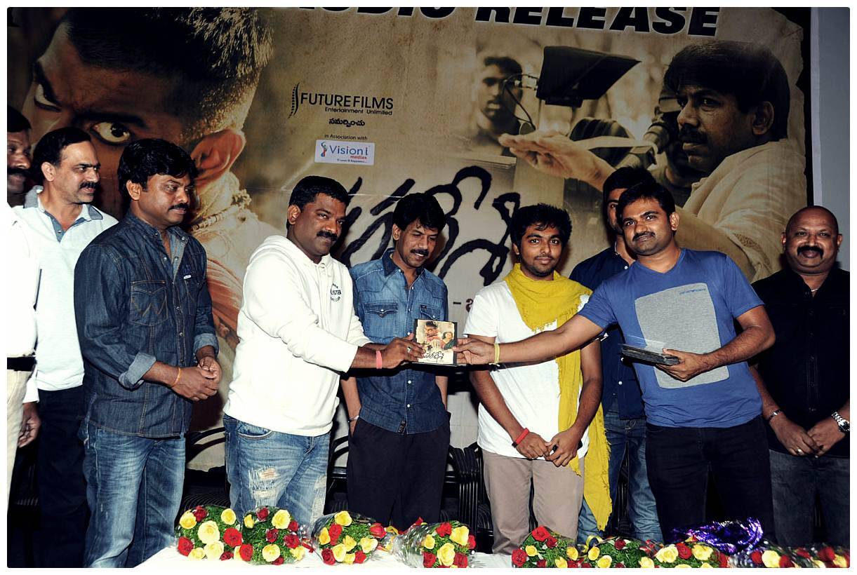 Paradesi Telugu Movie Audio Launch Function Photos | Picture 488389