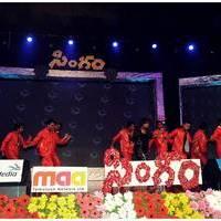 Singam (Yamudu 2) Audio Launch Function Photos | Picture 489488