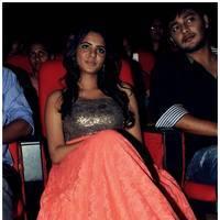 Manasa at Romance Audio Release Function Photos | Picture 495453